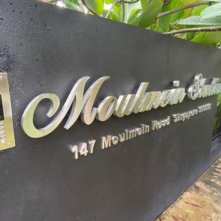 Moulmein Studios By K&C Serviced Apartment Сінгапур Екстер'єр фото